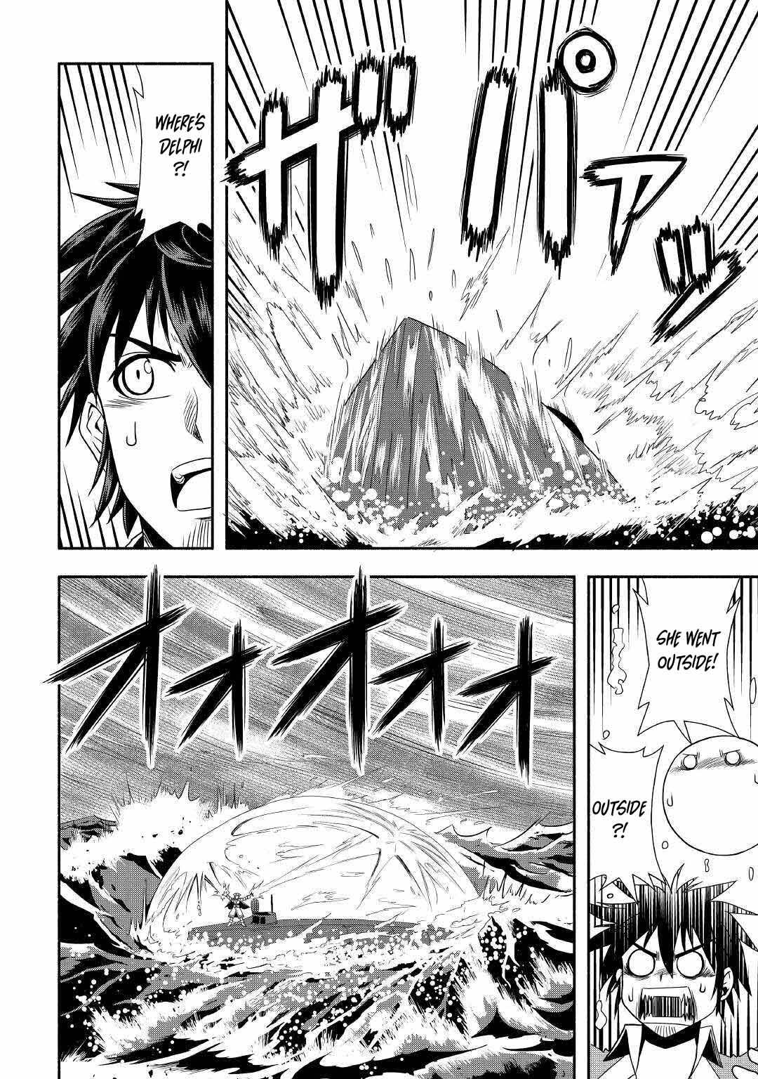 Isekai ni Tobasareta Ossan wa Doko e Iku? Chapter 34 page 26 - Chapter 34