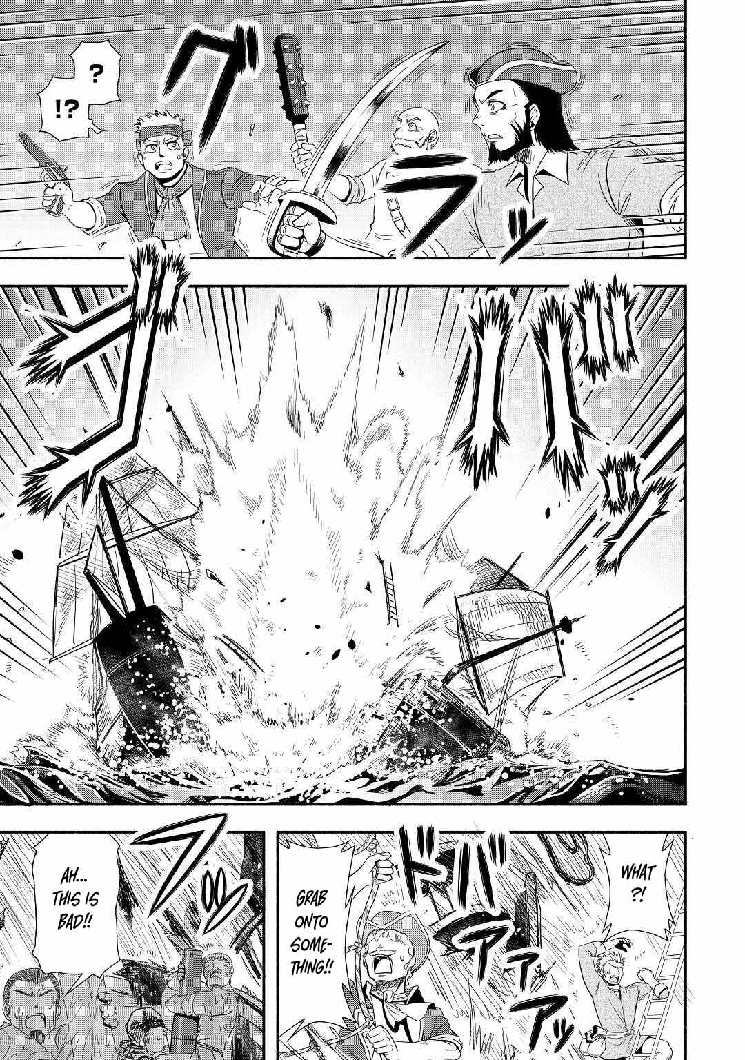 Isekai ni Tobasareta Ossan wa Doko e Iku? Chapter 34 page 3 - Chapter 34