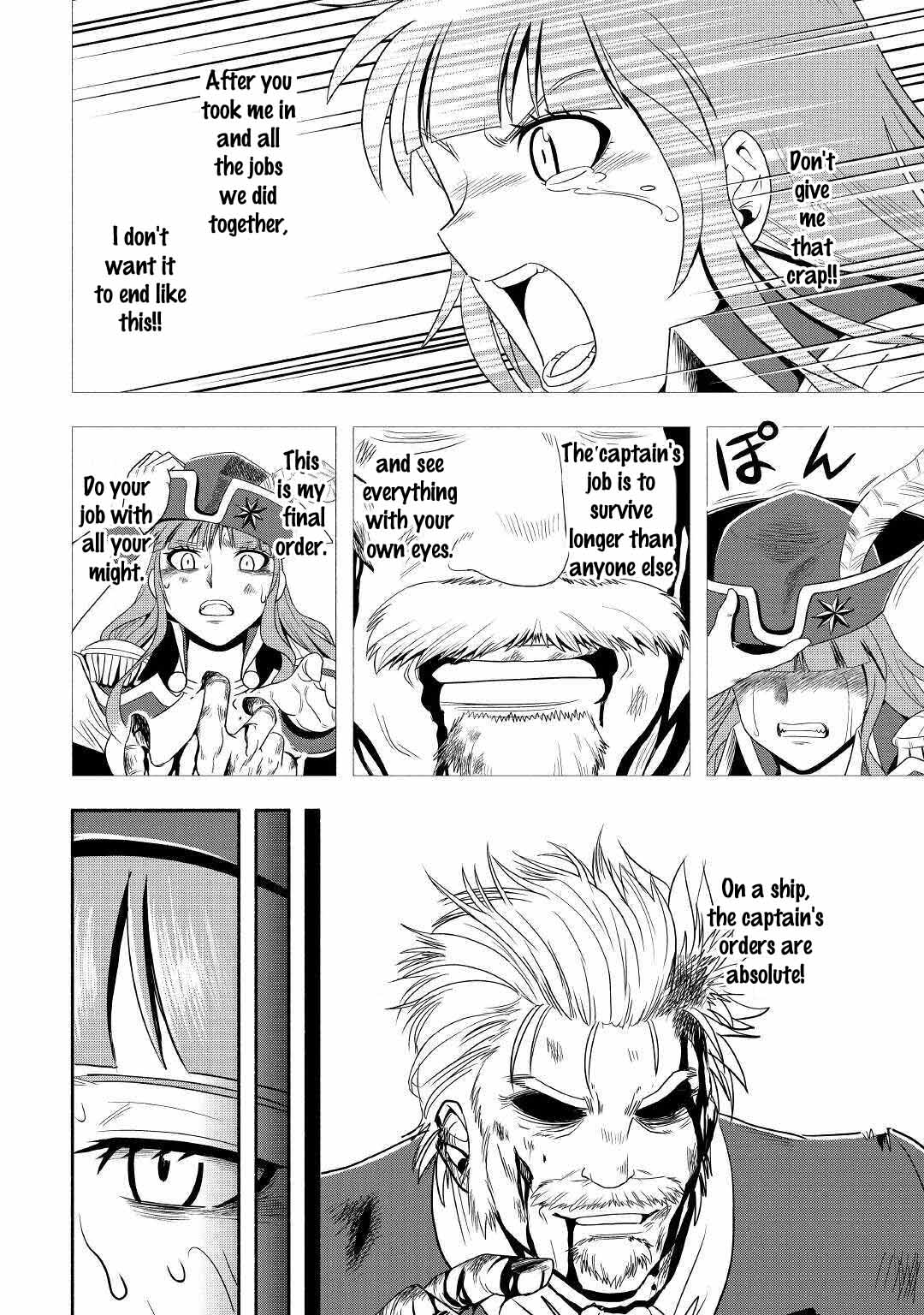 Isekai ni Tobasareta Ossan wa Doko e Iku? Chapter 34 page 30 - Chapter 34