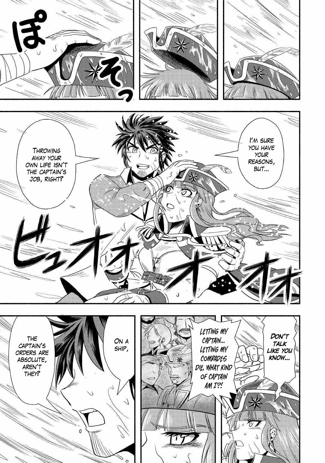 Isekai ni Tobasareta Ossan wa Doko e Iku? Chapter 34 page 31 - Chapter 34