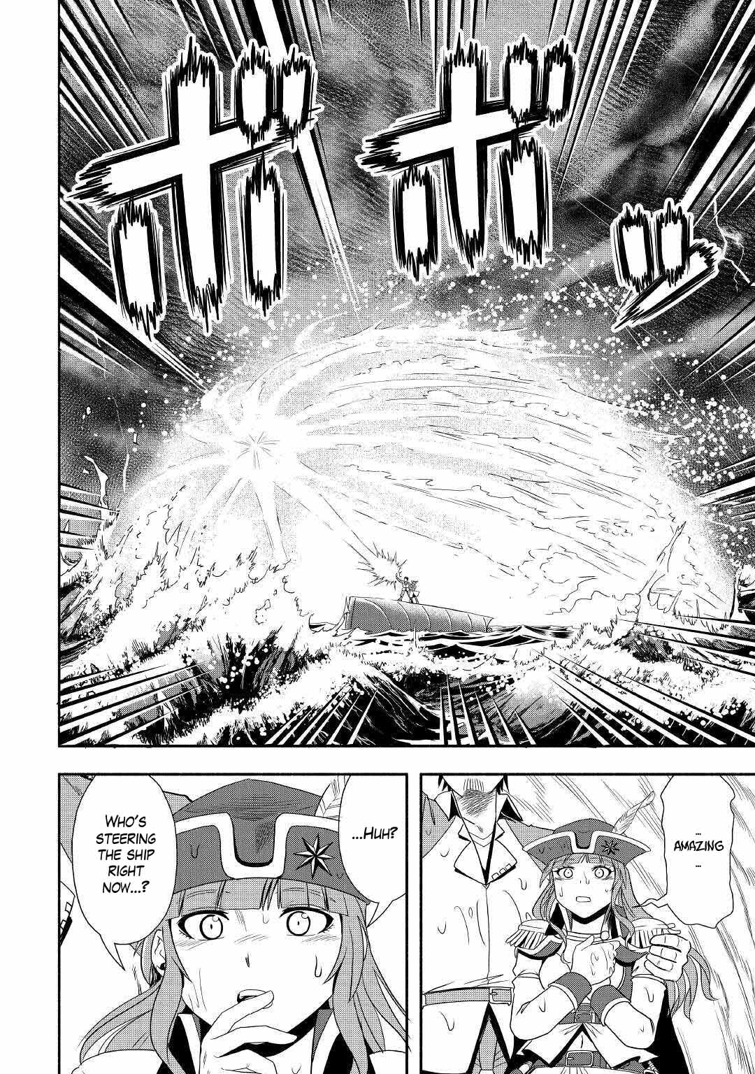 Isekai ni Tobasareta Ossan wa Doko e Iku? Chapter 34 page 34 - Chapter 34