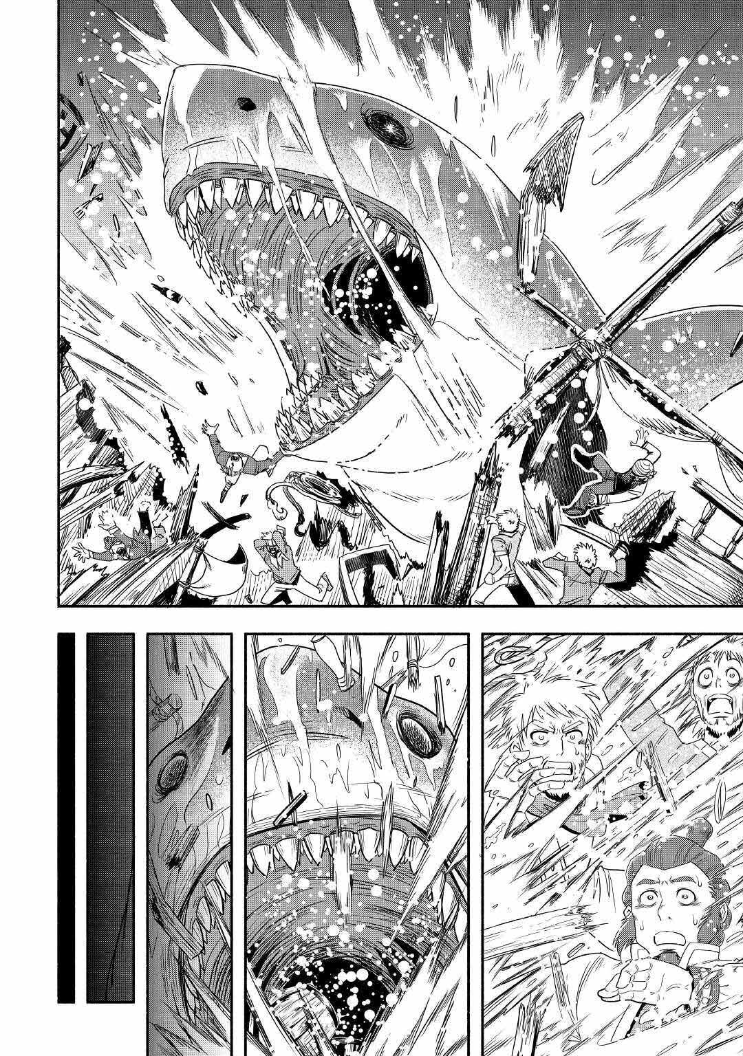 Isekai ni Tobasareta Ossan wa Doko e Iku? Chapter 34 page 4 - Chapter 34