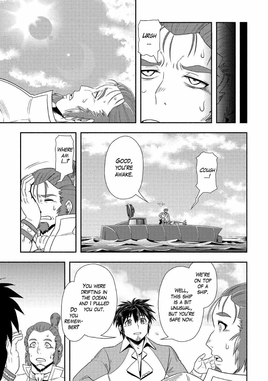 Isekai ni Tobasareta Ossan wa Doko e Iku? Chapter 34 page 5 - Chapter 34