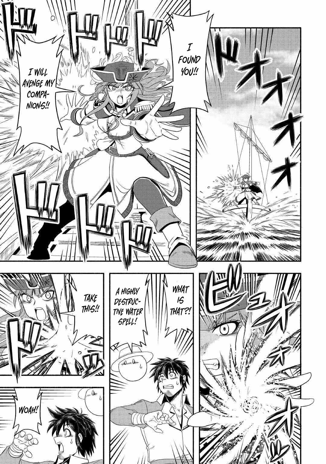 Isekai ni Tobasareta Ossan wa Doko e Iku? Chapter 34 page 7 - Chapter 34