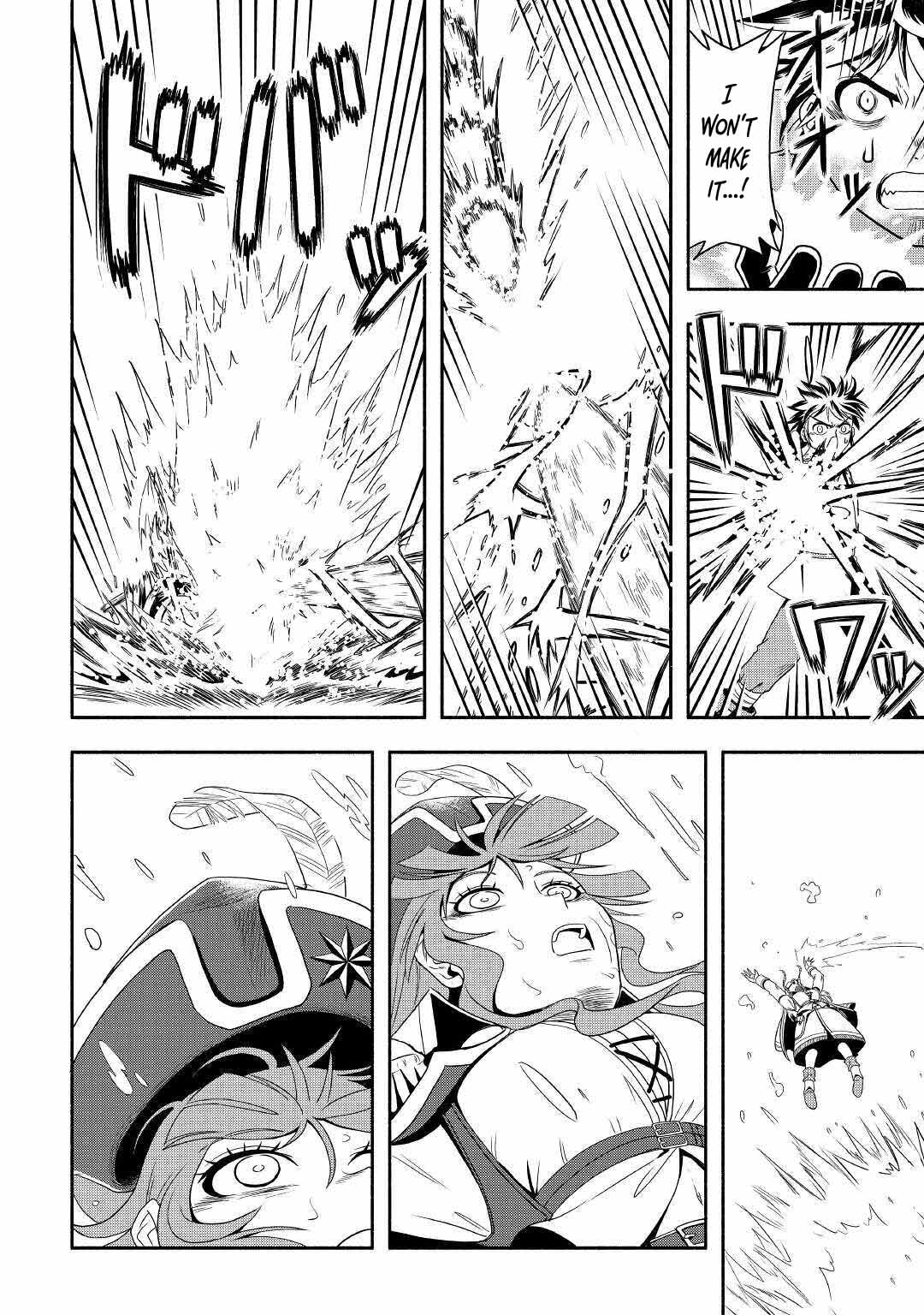 Isekai ni Tobasareta Ossan wa Doko e Iku? Chapter 34 page 8 - Chapter 34