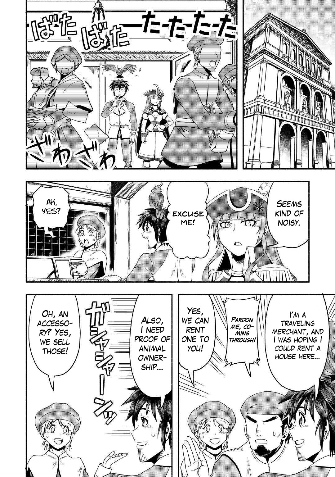 Isekai ni Tobasareta Ossan wa Doko e Iku? Chapter 35 page 14 - Chapter 35