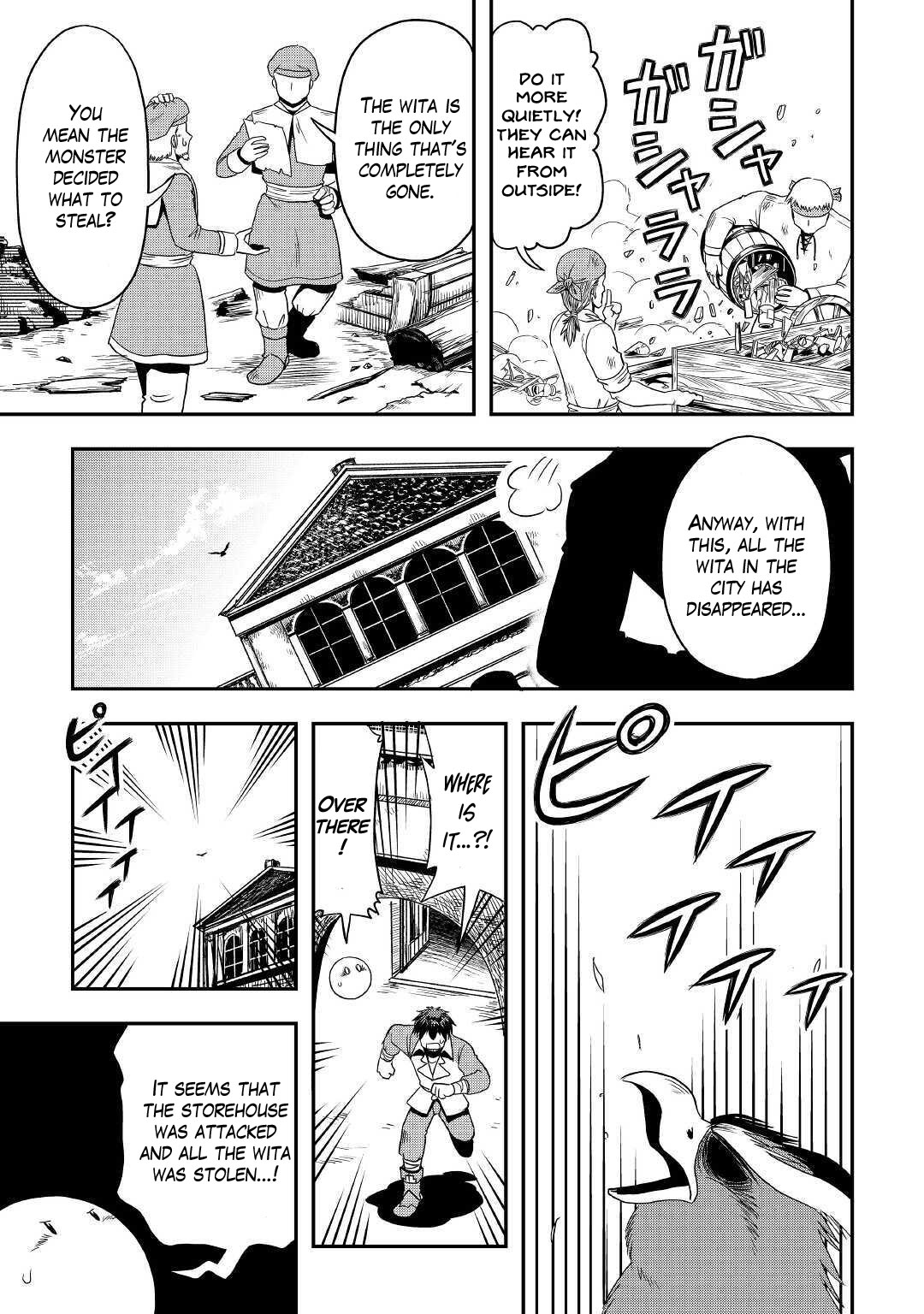 Isekai ni Tobasareta Ossan wa Doko e Iku? Chapter 35 page 17 - Chapter 35