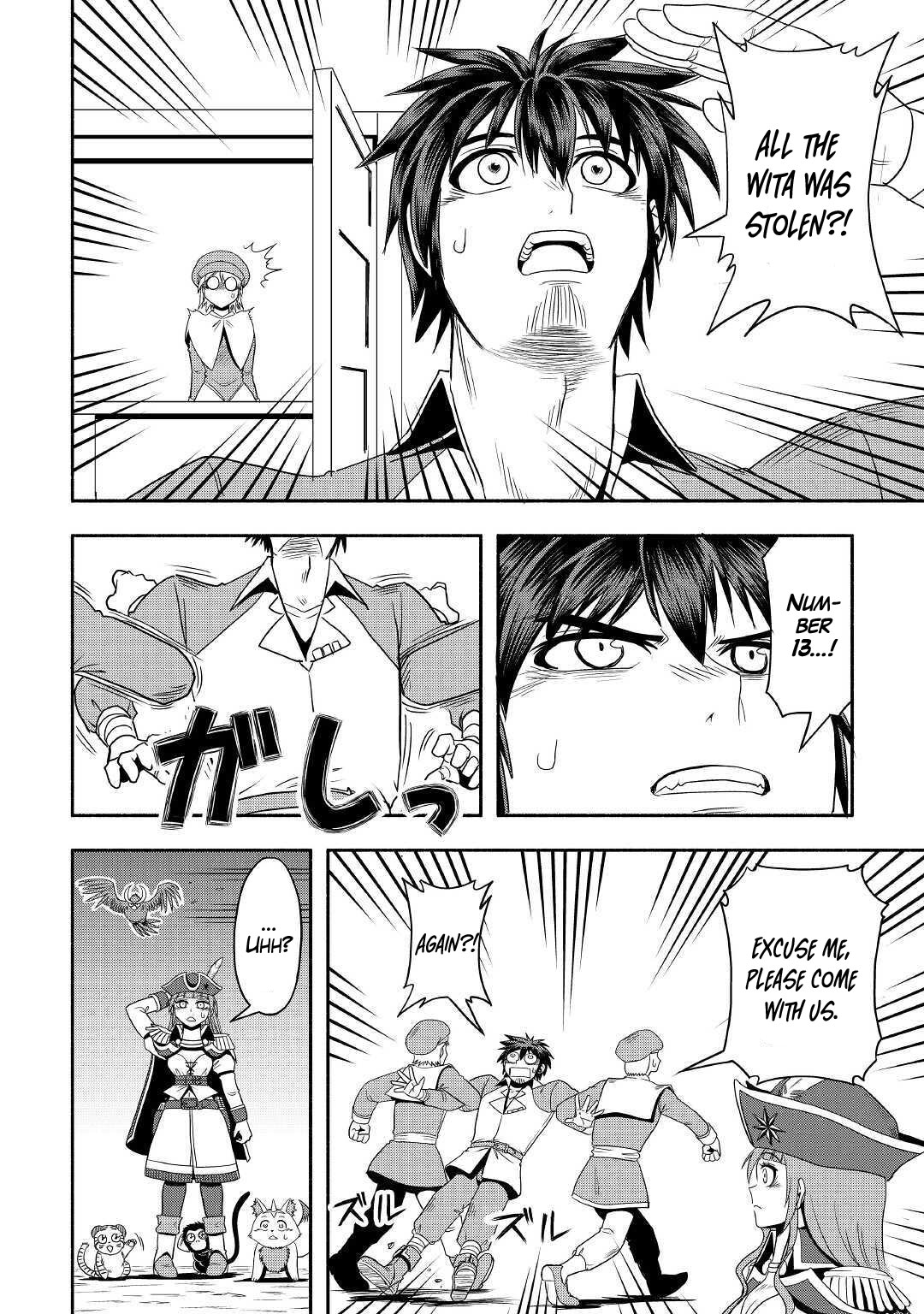 Isekai ni Tobasareta Ossan wa Doko e Iku? Chapter 35 page 18 - Chapter 35