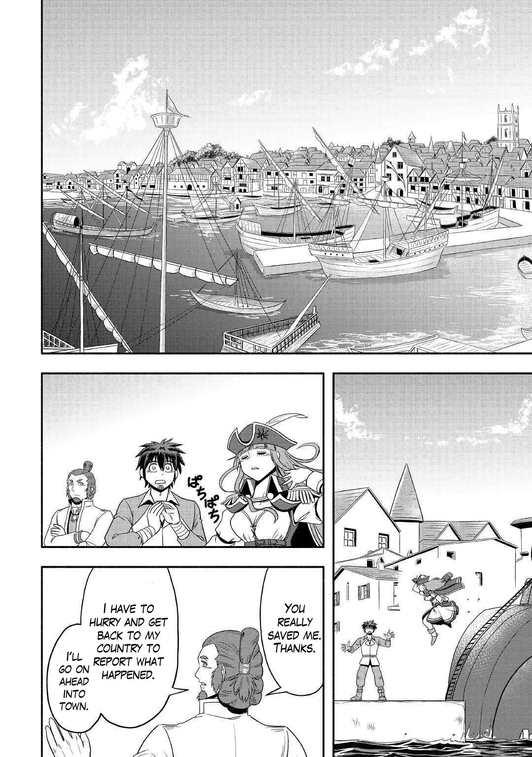 Isekai ni Tobasareta Ossan wa Doko e Iku? Chapter 35 page 2 - Chapter 35