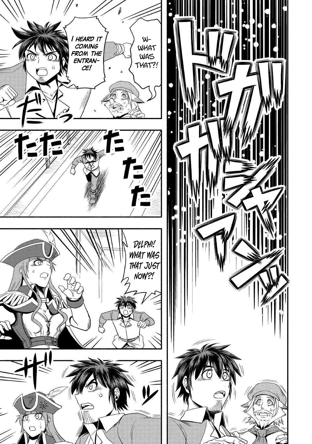 Isekai ni Tobasareta Ossan wa Doko e Iku? Chapter 35 page 25 - Chapter 35