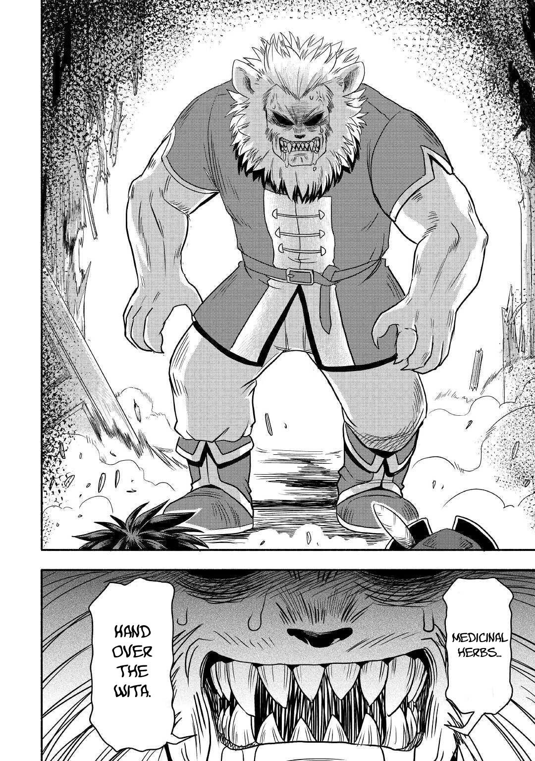 Isekai ni Tobasareta Ossan wa Doko e Iku? Chapter 35 page 26 - Chapter 35