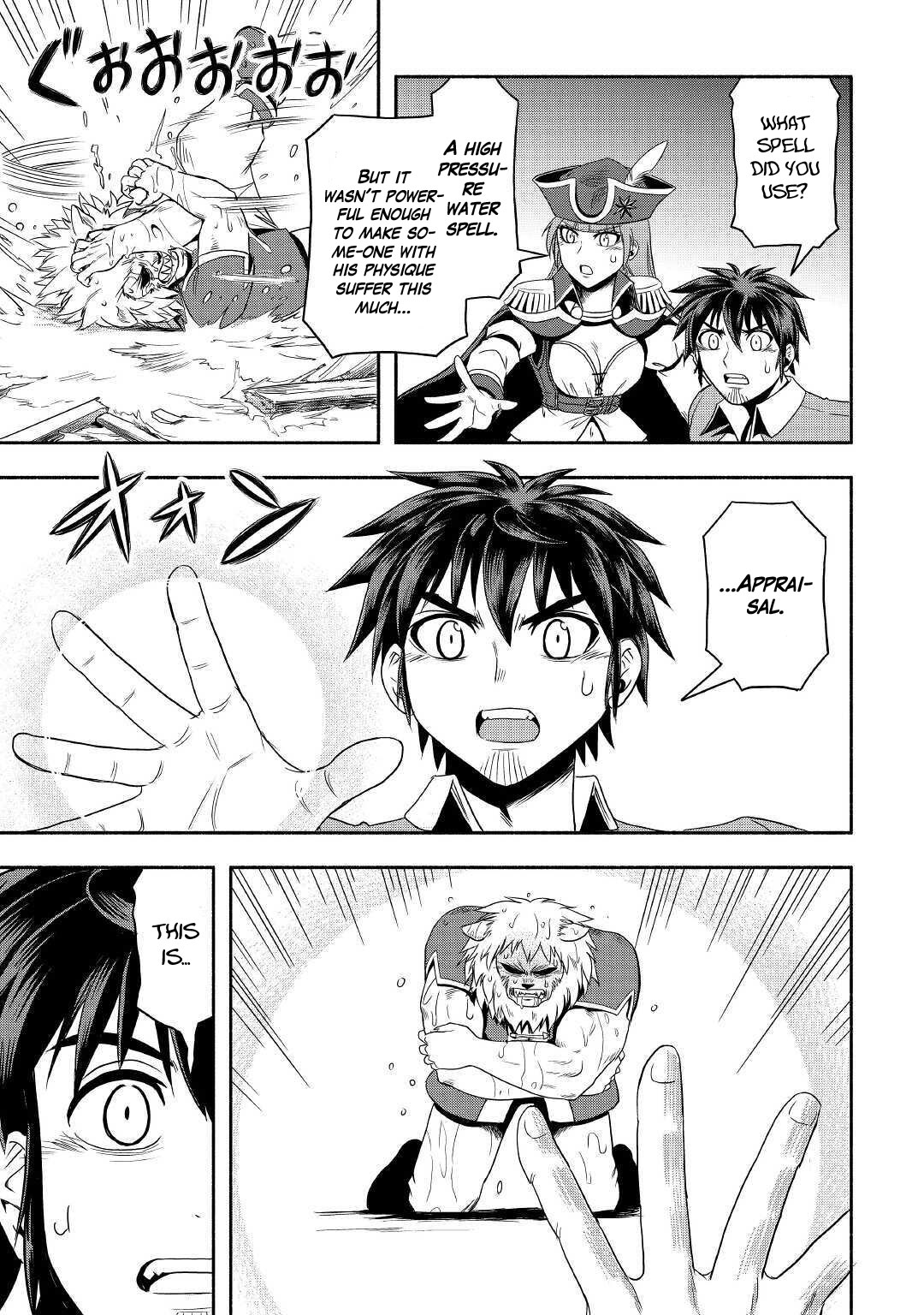 Isekai ni Tobasareta Ossan wa Doko e Iku? Chapter 35 page 29 - Chapter 35