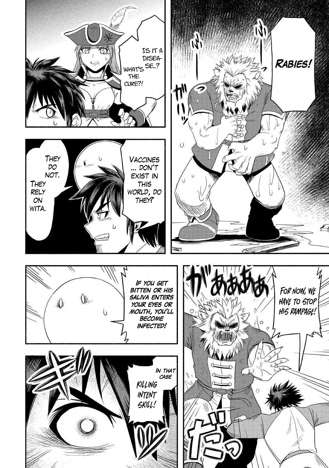 Isekai ni Tobasareta Ossan wa Doko e Iku? Chapter 35 page 30 - Chapter 35