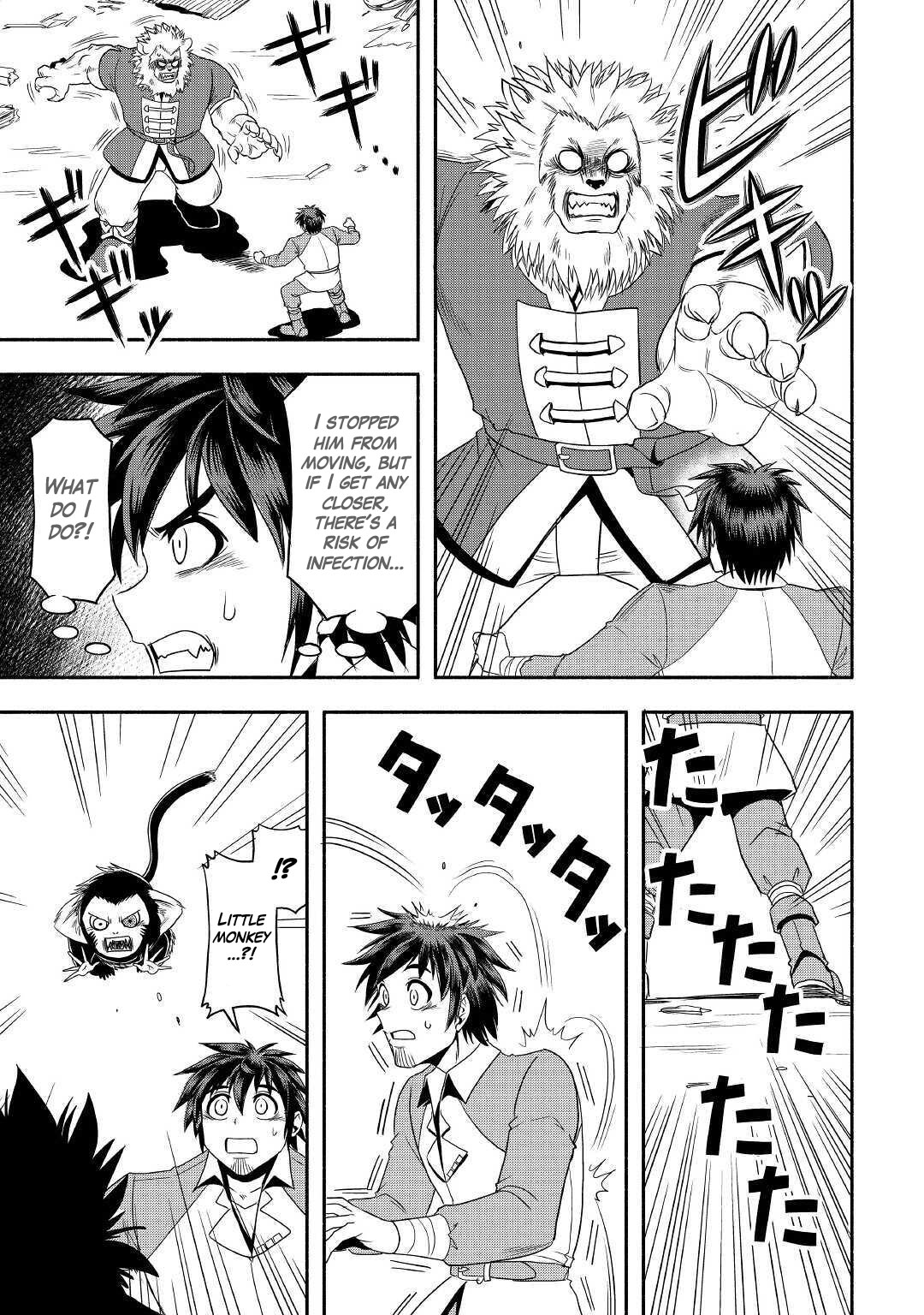 Isekai ni Tobasareta Ossan wa Doko e Iku? Chapter 35 page 31 - Chapter 35