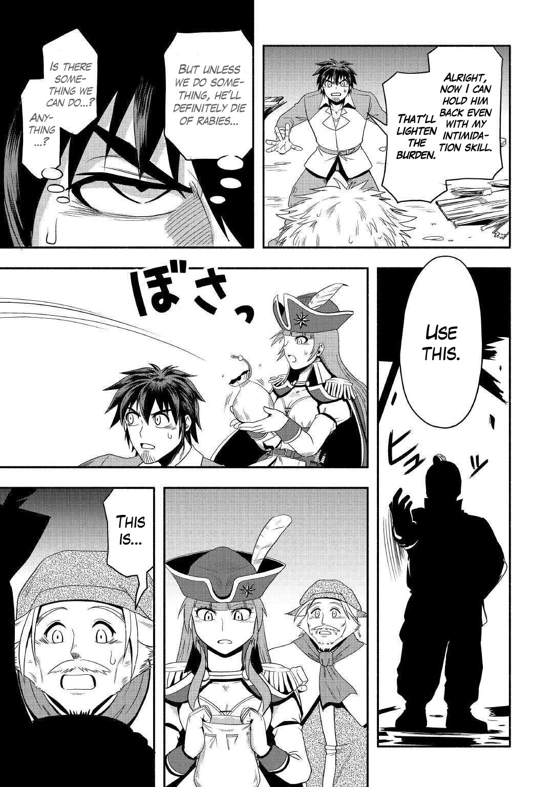 Isekai ni Tobasareta Ossan wa Doko e Iku? Chapter 35 page 33 - Chapter 35
