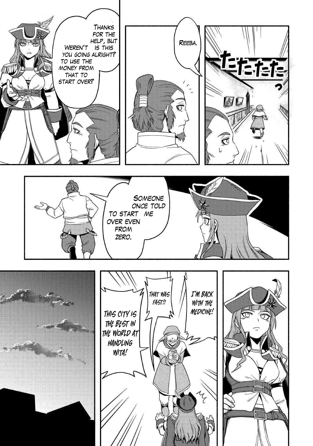 Isekai ni Tobasareta Ossan wa Doko e Iku? Chapter 35 page 35 - Chapter 35