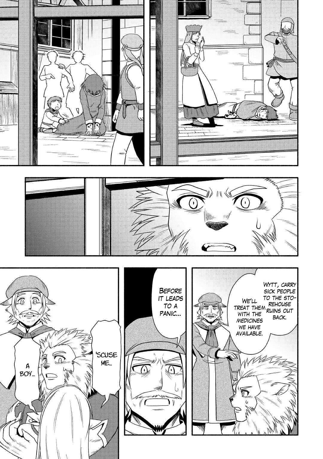 Isekai ni Tobasareta Ossan wa Doko e Iku? Chapter 36 page 15 - Chapter 36
