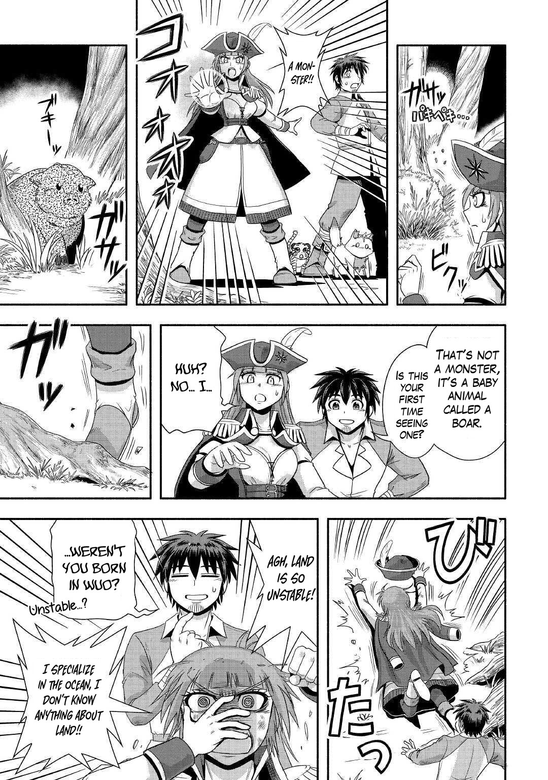 Isekai ni Tobasareta Ossan wa Doko e Iku? Chapter 36 page 17 - Chapter 36