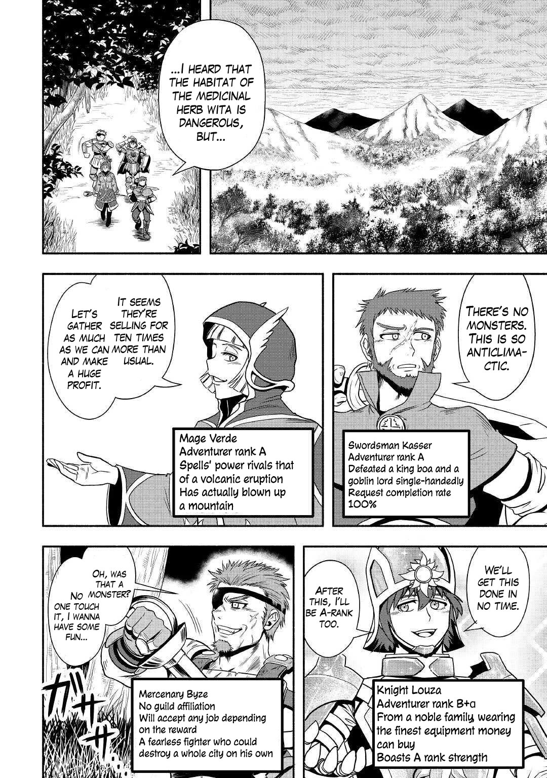 Isekai ni Tobasareta Ossan wa Doko e Iku? Chapter 36 page 2 - Chapter 36