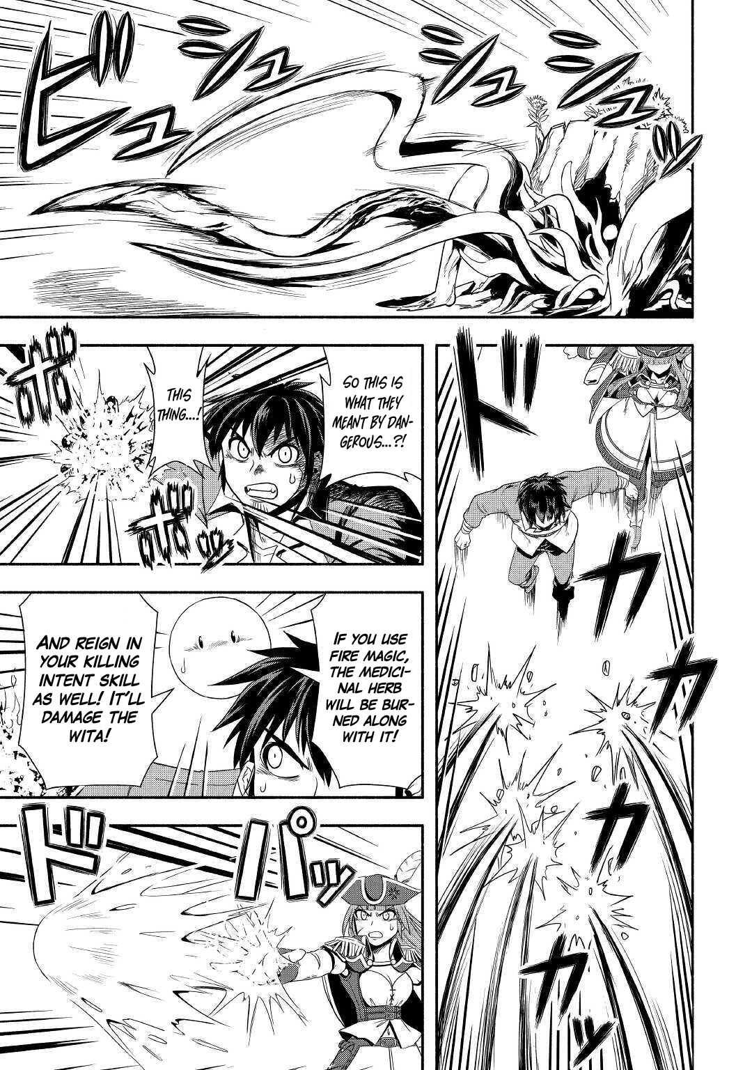 Isekai ni Tobasareta Ossan wa Doko e Iku? Chapter 36 page 23 - Chapter 36