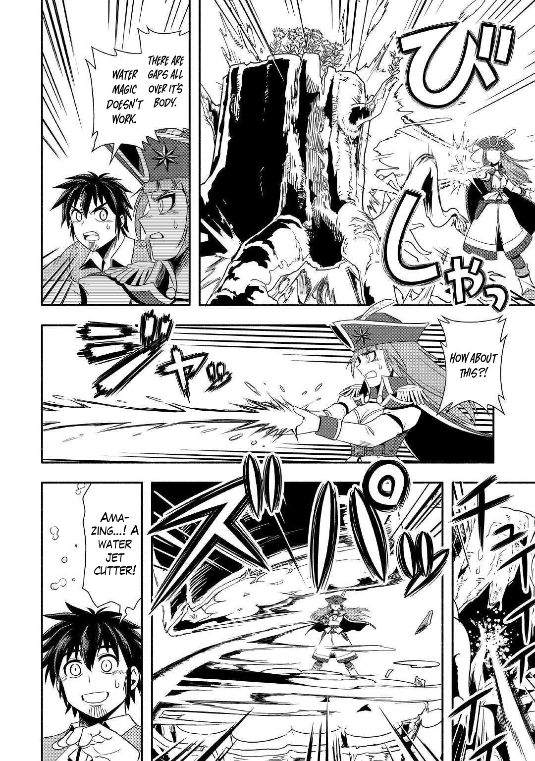 Isekai ni Tobasareta Ossan wa Doko e Iku? Chapter 36 page 24 - Chapter 36