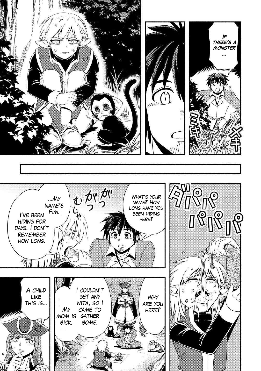Isekai ni Tobasareta Ossan wa Doko e Iku? Chapter 36 page 27 - Chapter 36