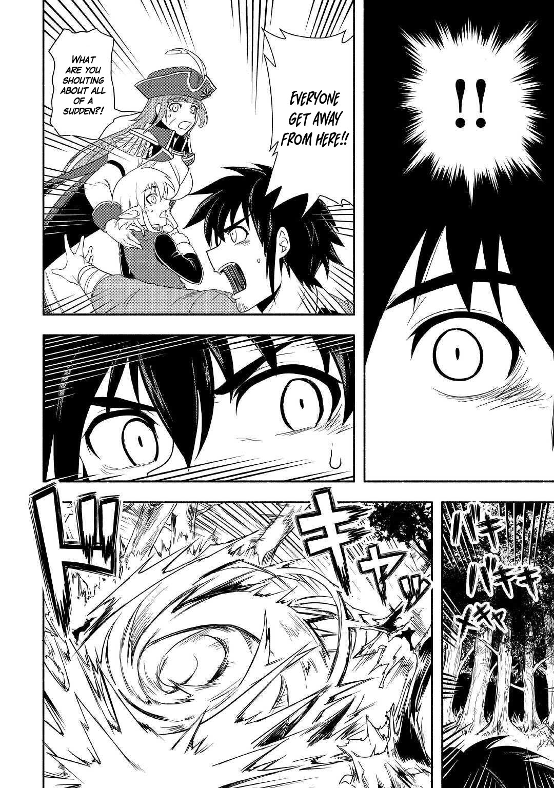 Isekai ni Tobasareta Ossan wa Doko e Iku? Chapter 36 page 36 - Chapter 36
