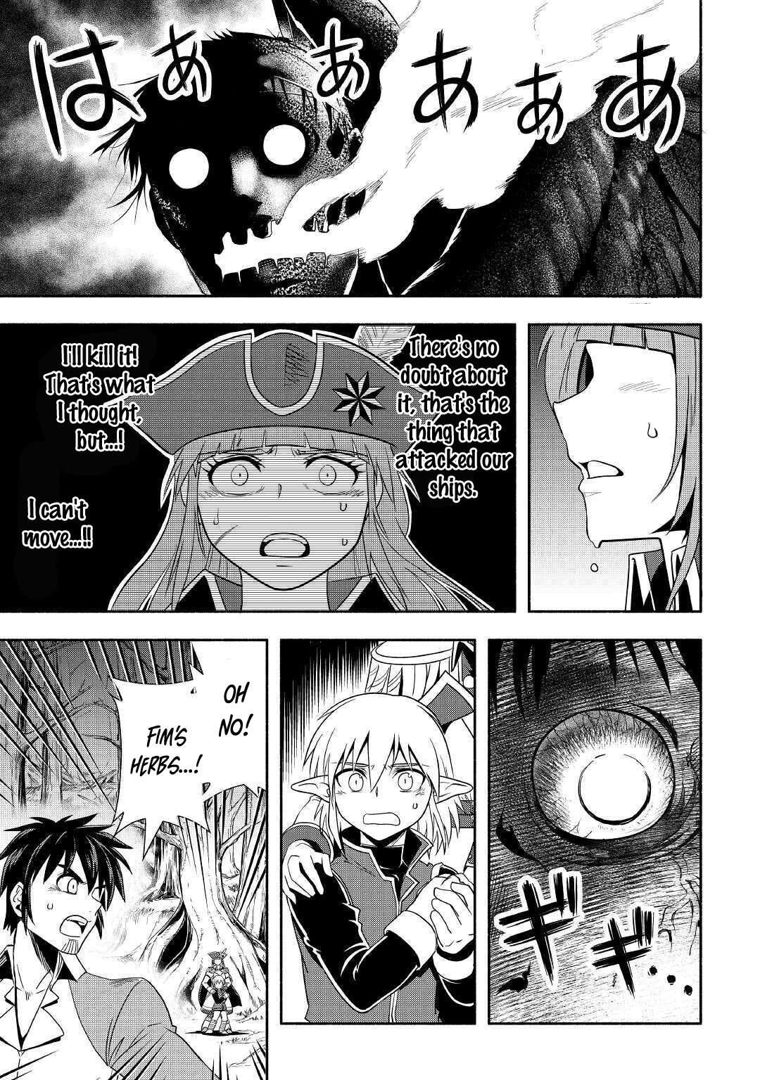 Isekai ni Tobasareta Ossan wa Doko e Iku? Chapter 36 page 39 - Chapter 36