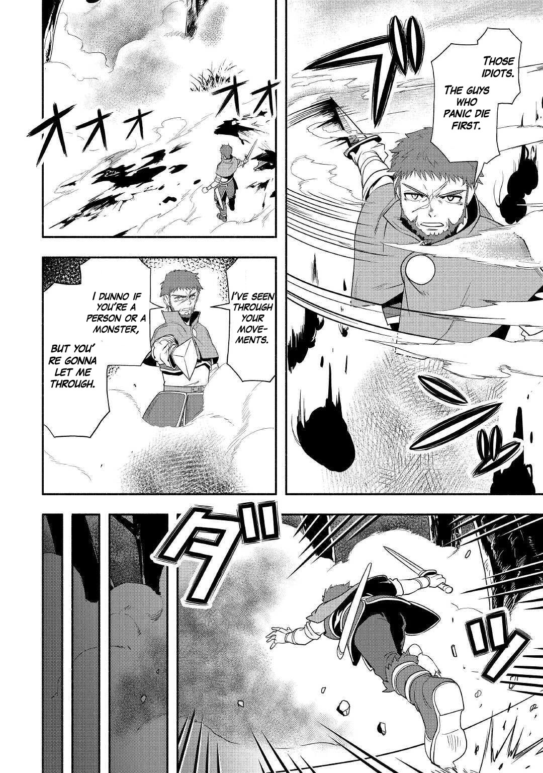 Isekai ni Tobasareta Ossan wa Doko e Iku? Chapter 36 page 4 - Chapter 36