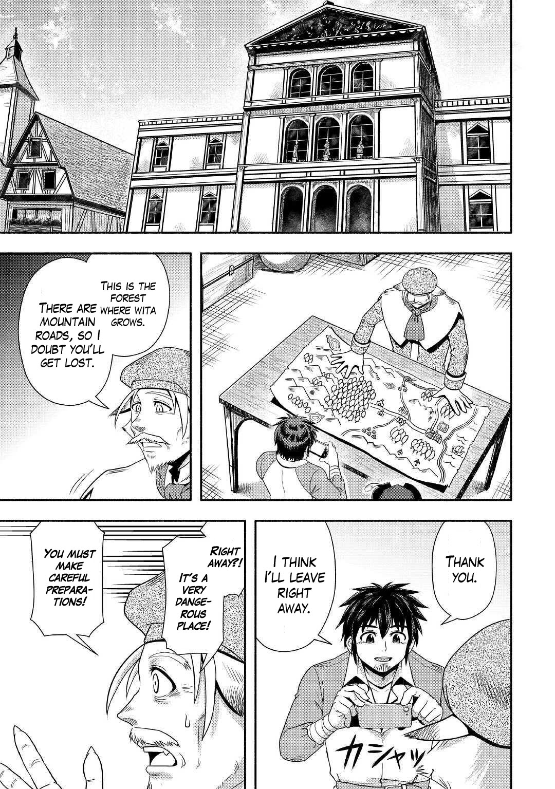 Isekai ni Tobasareta Ossan wa Doko e Iku? Chapter 36 page 5 - Chapter 36