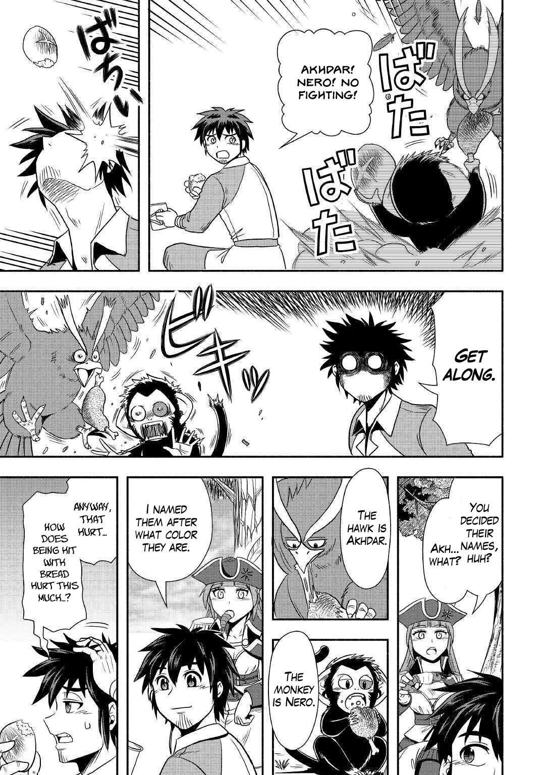 Isekai ni Tobasareta Ossan wa Doko e Iku? Chapter 36 page 9 - Chapter 36