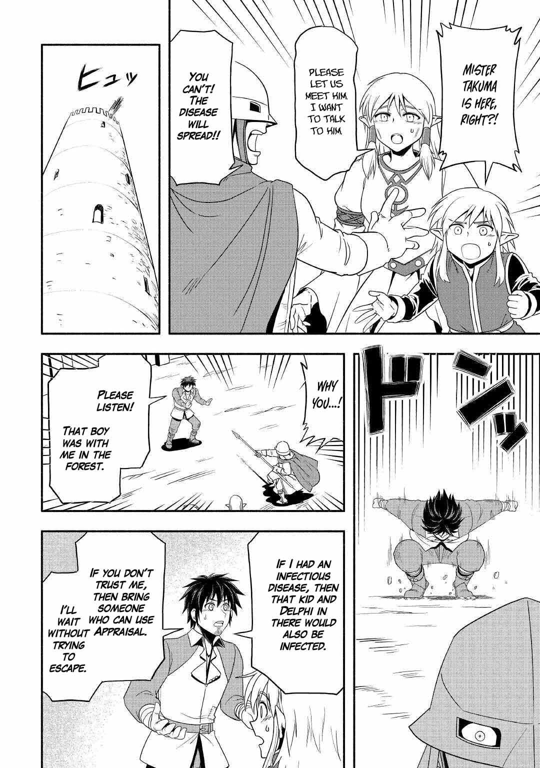 Isekai ni Tobasareta Ossan wa Doko e Iku? Chapter 37 page 10 - Chapter 37