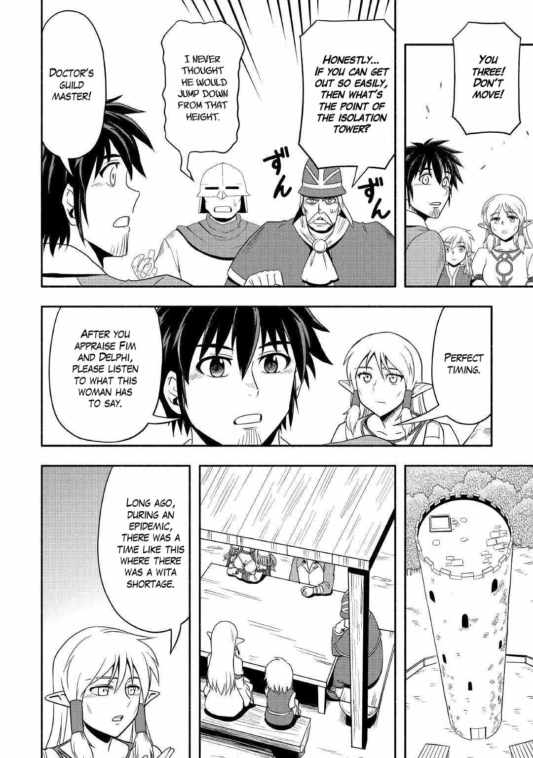 Isekai ni Tobasareta Ossan wa Doko e Iku? Chapter 37 page 12 - Chapter 37