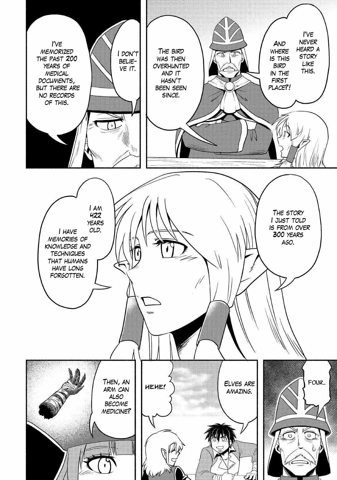 Isekai ni Tobasareta Ossan wa Doko e Iku? Chapter 37 page 14 - Chapter 37
