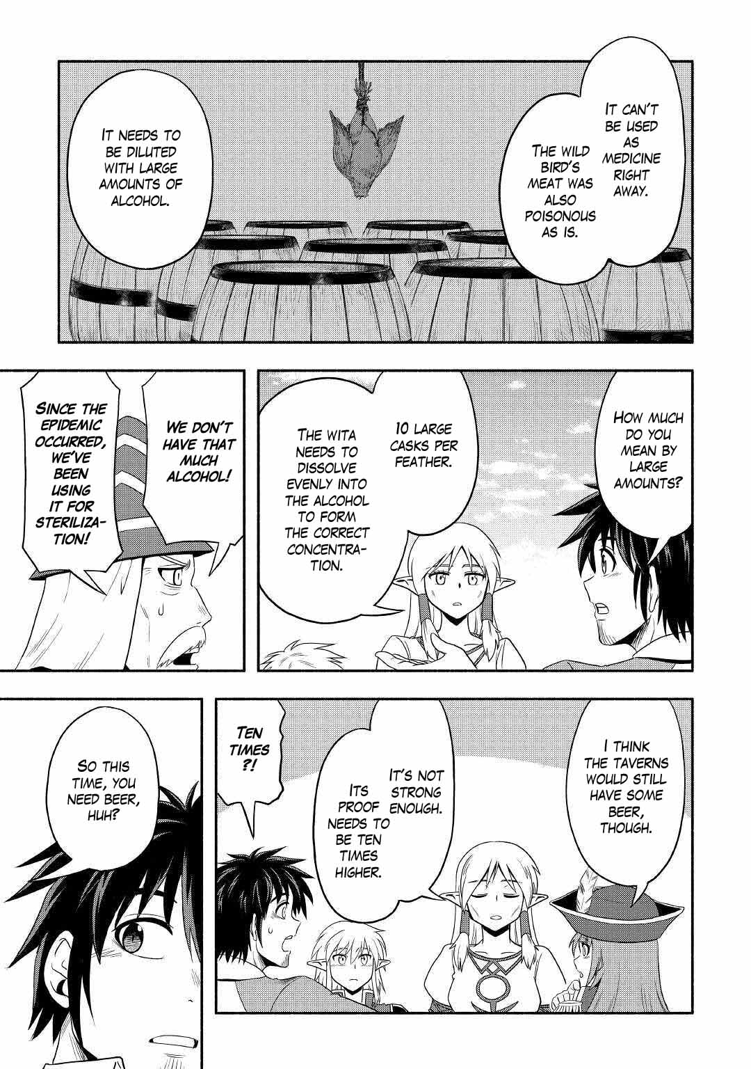 Isekai ni Tobasareta Ossan wa Doko e Iku? Chapter 37 page 15 - Chapter 37