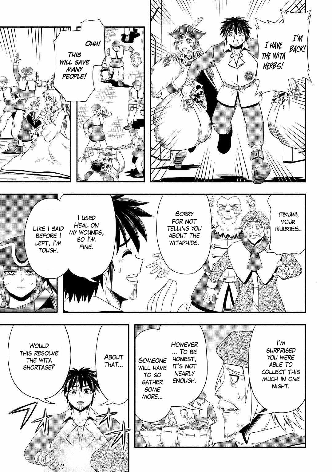 Isekai ni Tobasareta Ossan wa Doko e Iku? Chapter 37 page 3 - Chapter 37