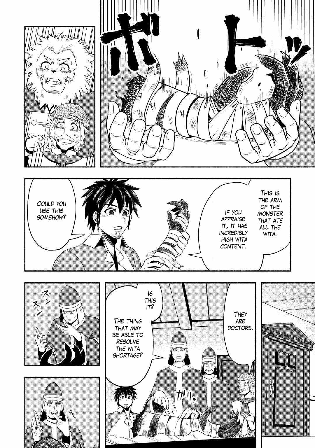 Isekai ni Tobasareta Ossan wa Doko e Iku? Chapter 37 page 4 - Chapter 37