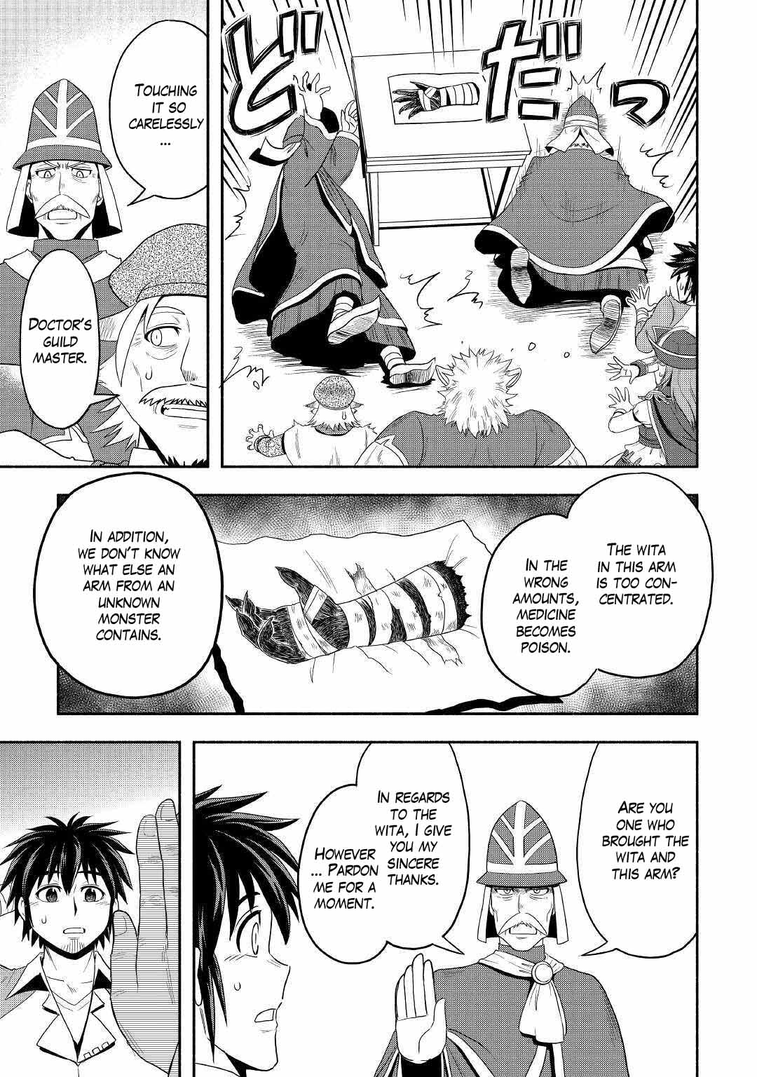 Isekai ni Tobasareta Ossan wa Doko e Iku? Chapter 37 page 5 - Chapter 37
