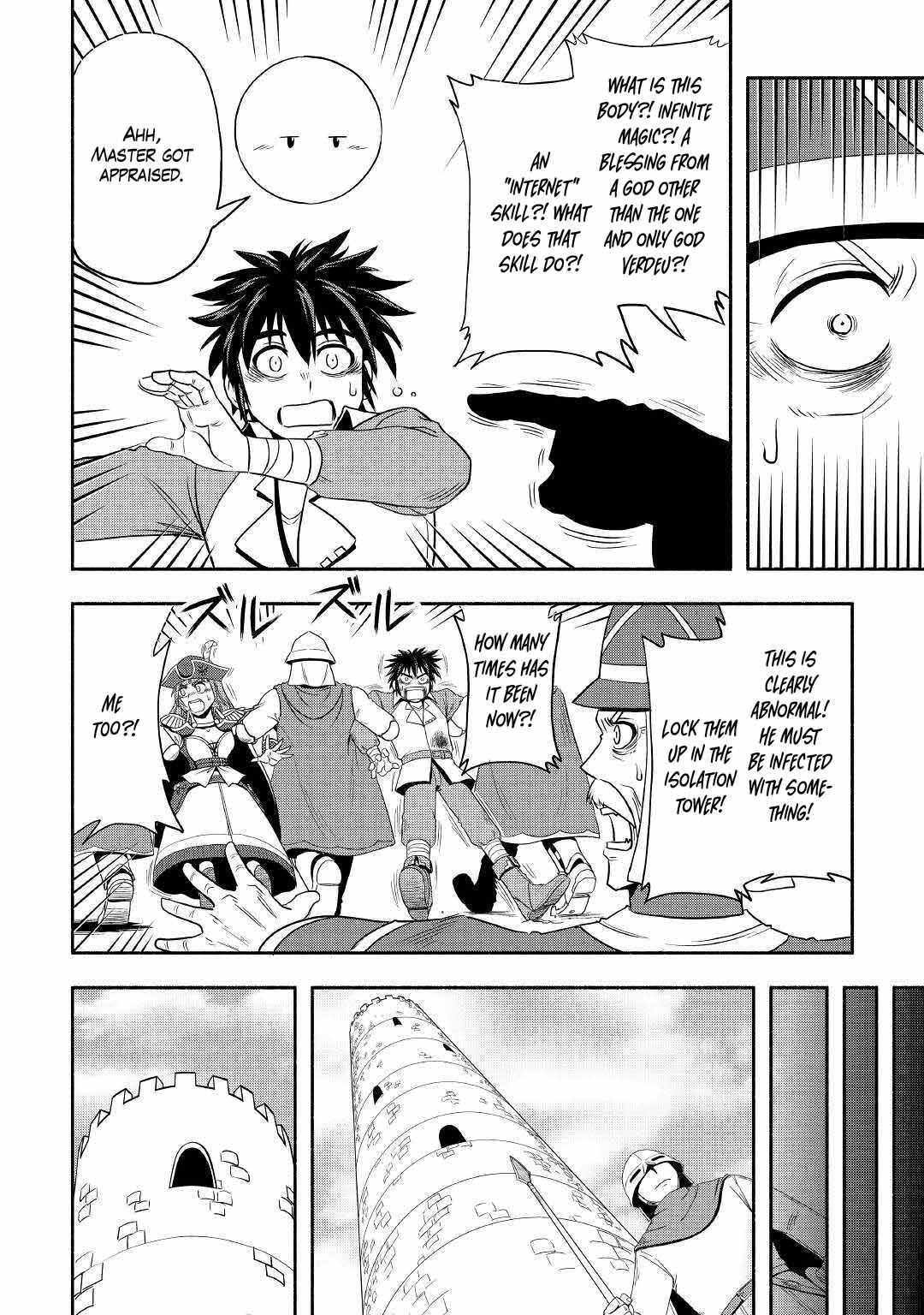 Isekai ni Tobasareta Ossan wa Doko e Iku? Chapter 37 page 6 - Chapter 37