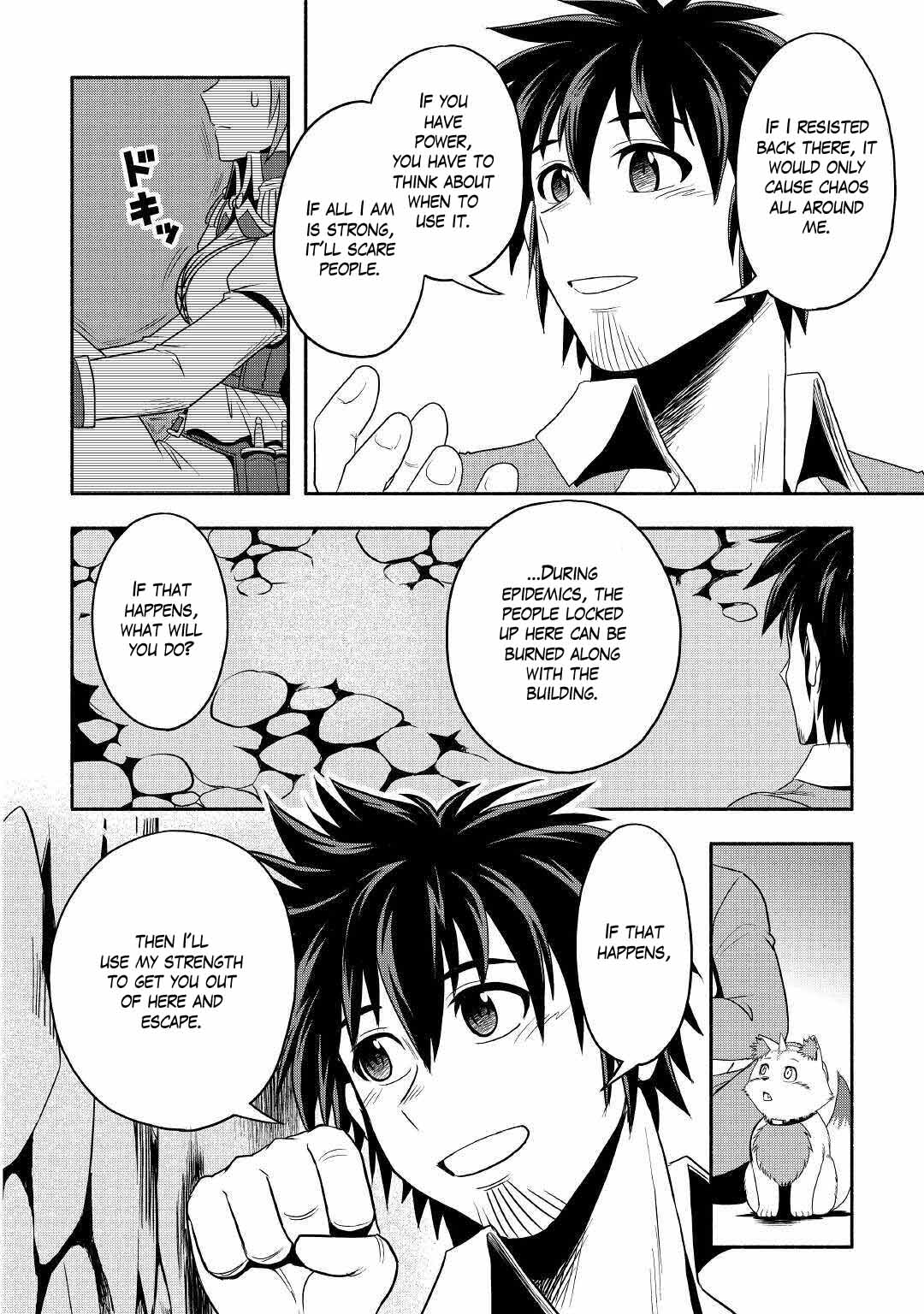 Isekai ni Tobasareta Ossan wa Doko e Iku? Chapter 37 page 8 - Chapter 37