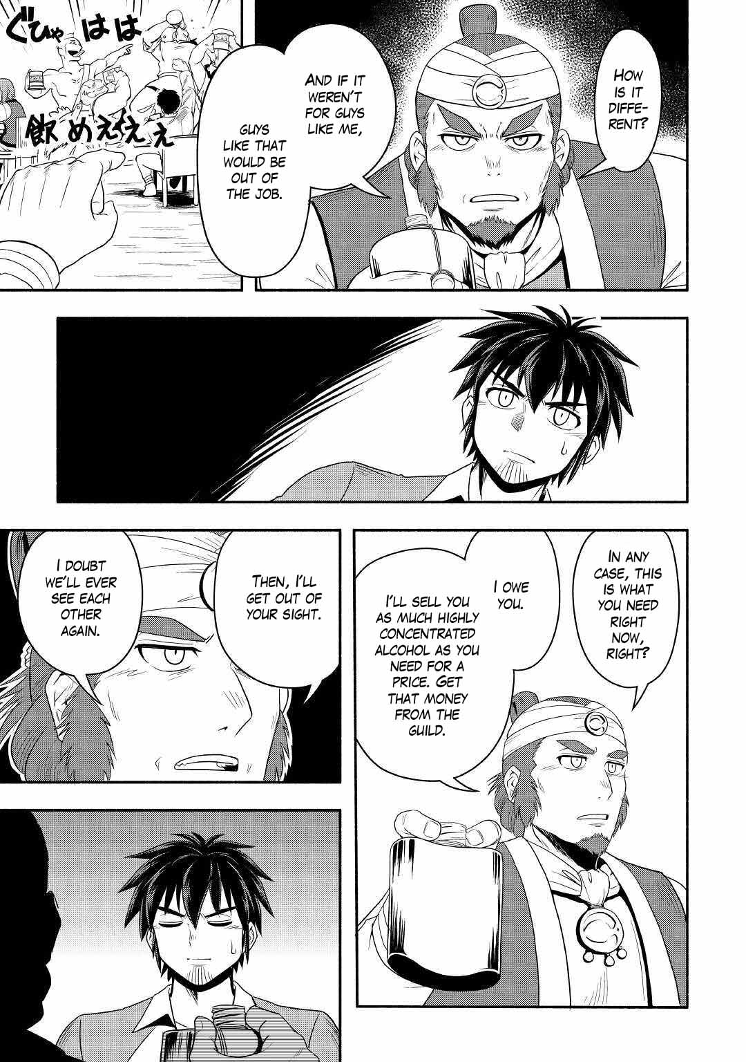 Isekai ni Tobasareta Ossan wa Doko e Iku? Chapter 38 page 11 - Chapter 38