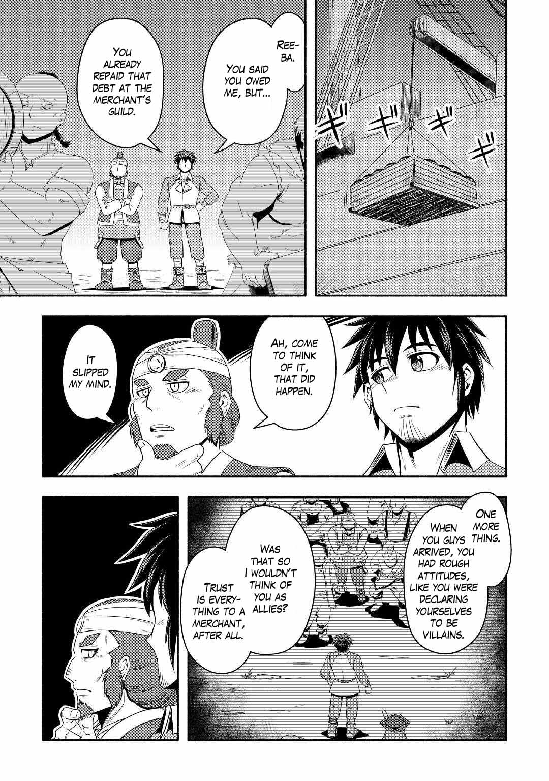 Isekai ni Tobasareta Ossan wa Doko e Iku? Chapter 38 page 15 - Chapter 38