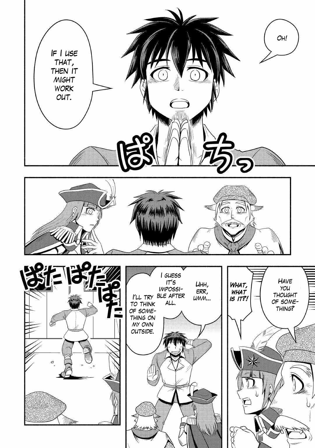 Isekai ni Tobasareta Ossan wa Doko e Iku? Chapter 38 page 18 - Chapter 38