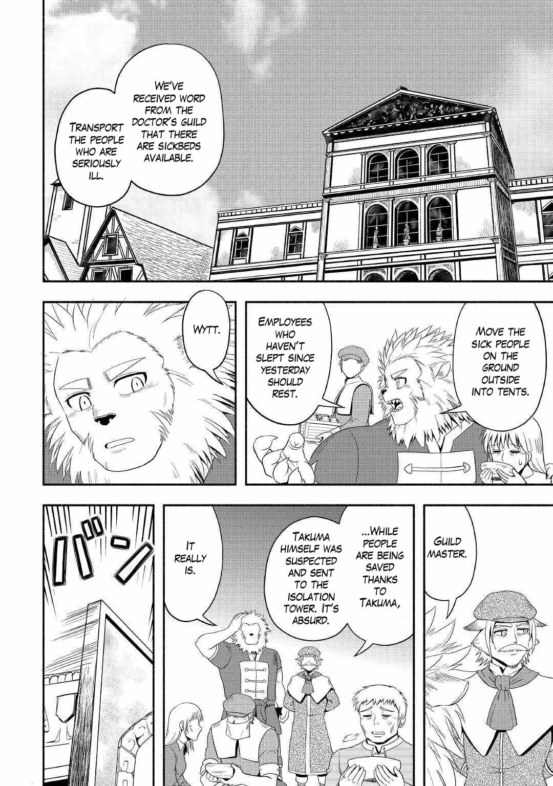 Isekai ni Tobasareta Ossan wa Doko e Iku? Chapter 38 page 2 - Chapter 38