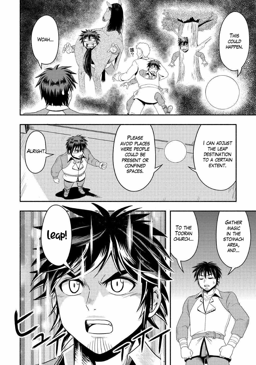 Isekai ni Tobasareta Ossan wa Doko e Iku? Chapter 38 page 20 - Chapter 38