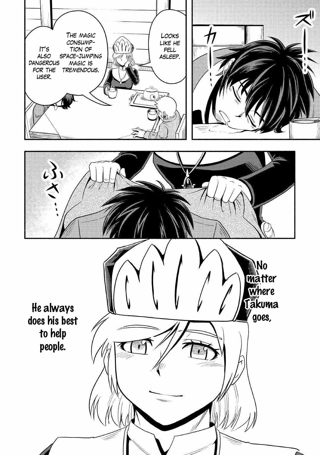 Isekai ni Tobasareta Ossan wa Doko e Iku? Chapter 38 page 28 - Chapter 38