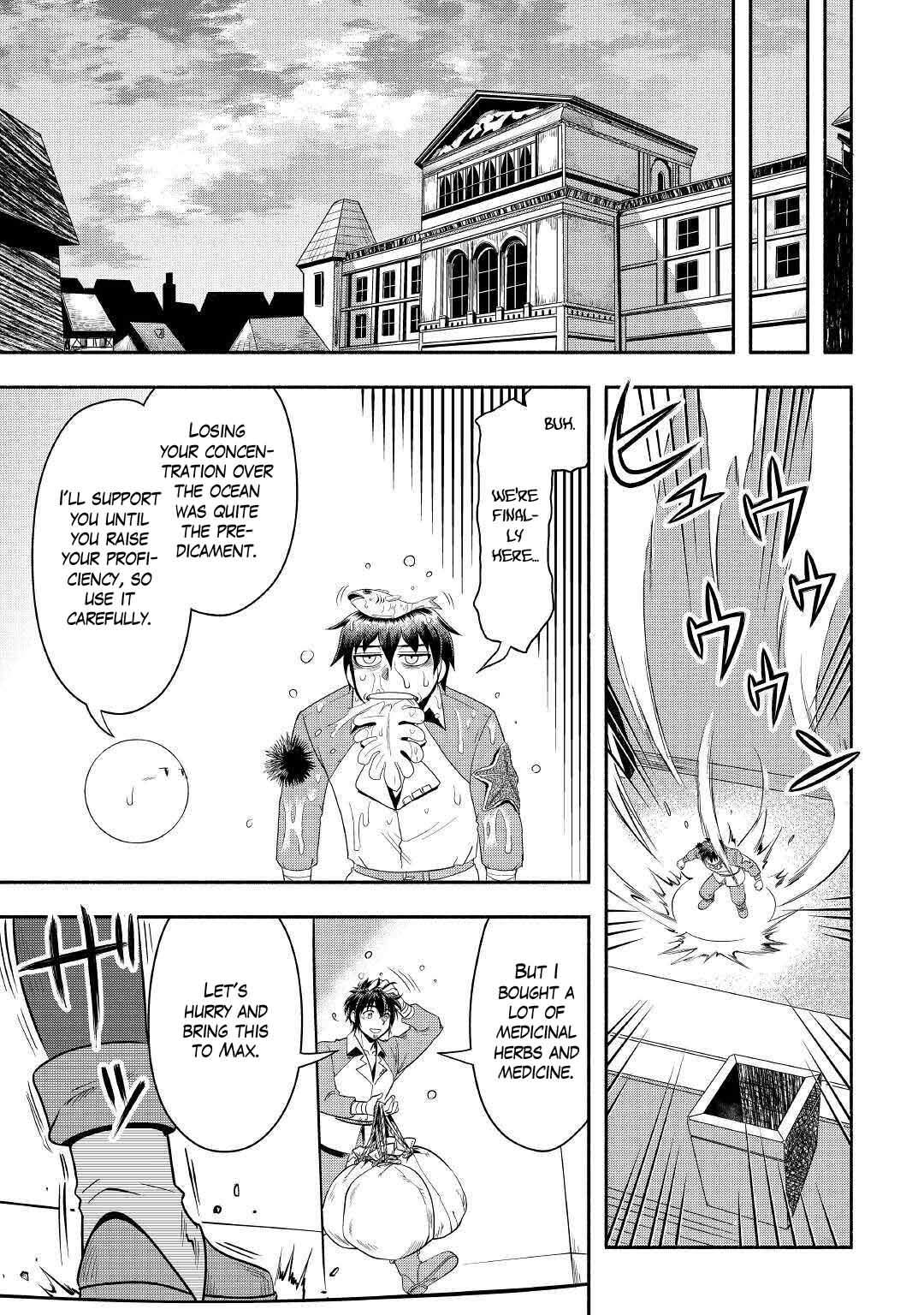 Isekai ni Tobasareta Ossan wa Doko e Iku? Chapter 38 page 29 - Chapter 38