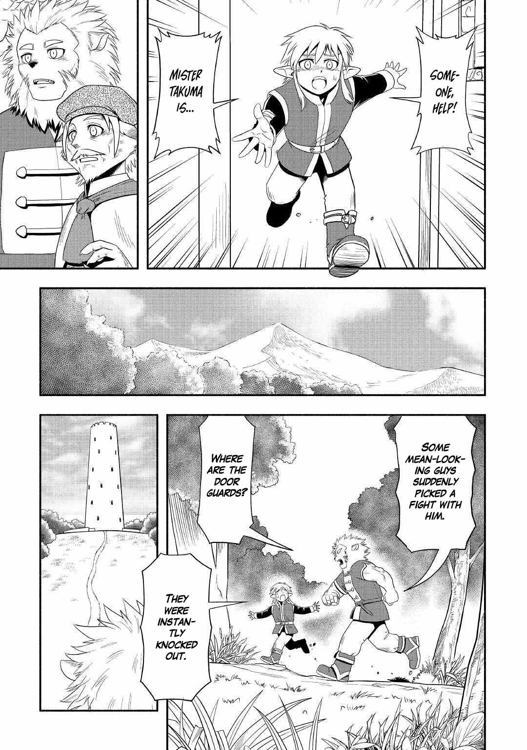 Isekai ni Tobasareta Ossan wa Doko e Iku? Chapter 38 page 3 - Chapter 38