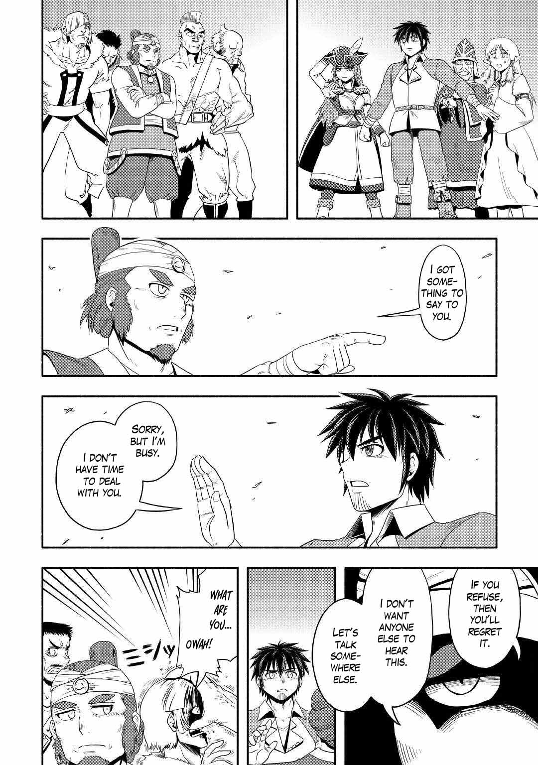 Isekai ni Tobasareta Ossan wa Doko e Iku? Chapter 38 page 4 - Chapter 38