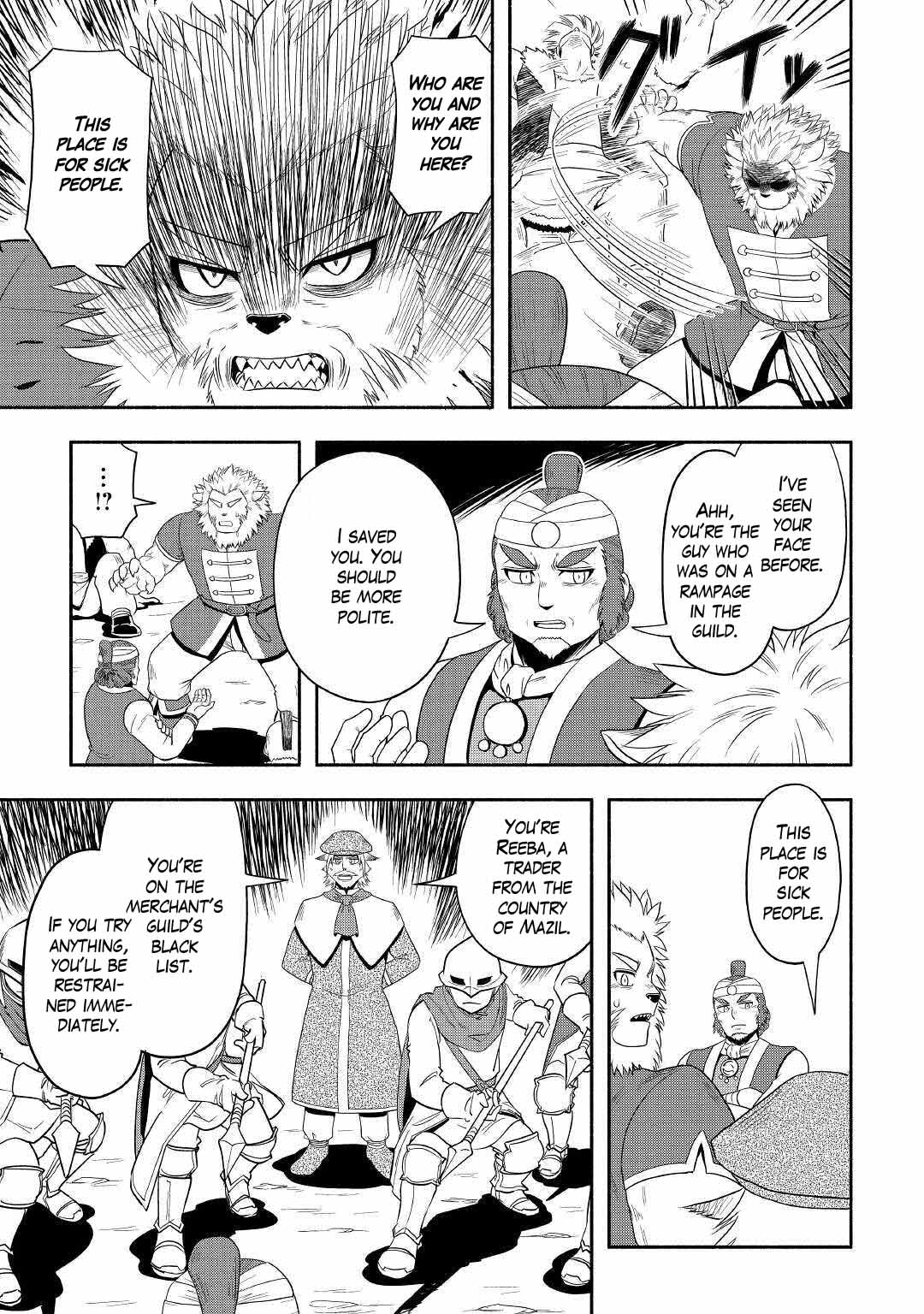 Isekai ni Tobasareta Ossan wa Doko e Iku? Chapter 38 page 5 - Chapter 38